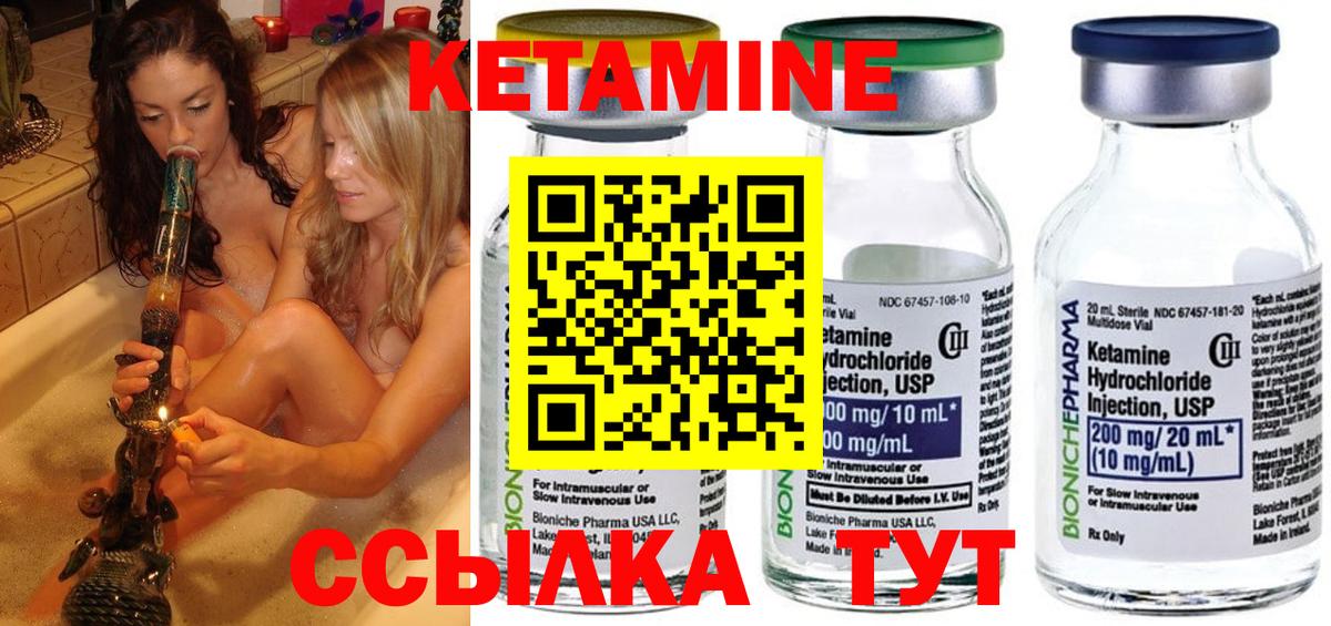 ГАШ Минеральные Воды