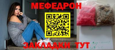 каннабис Заводоуковск