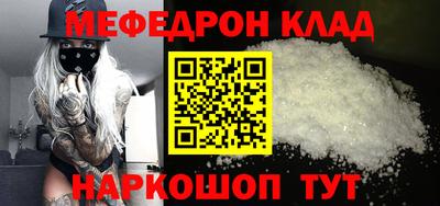 МДПВ Заволжье