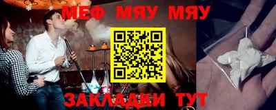 метадон Жуковский