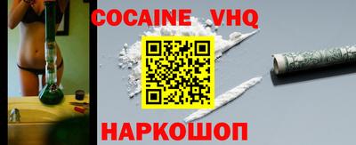 метадон Жуковский