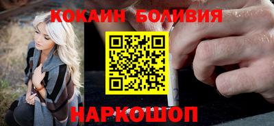 МДПВ Заволжье
