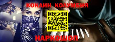МДПВ Заволжье