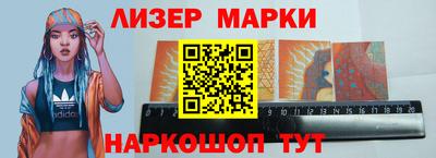 метадон Жуковский
