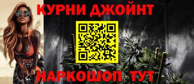 метадон Жуковский