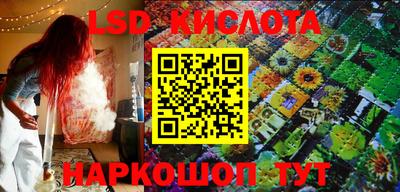 метадон Жуковский