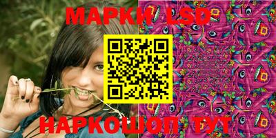 метадон Жуковский