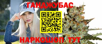 метадон Жуковский