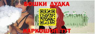 метадон Жуковский