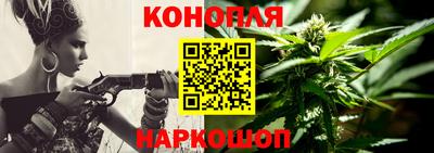 метадон Жуковский
