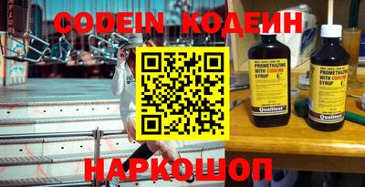 метадон Жуковский