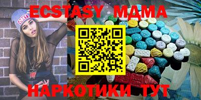 МДПВ Заволжье