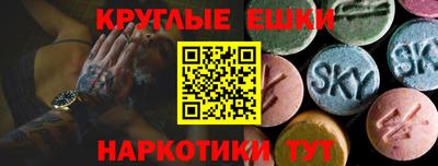 МДПВ Заволжье