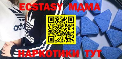 метадон Жуковский