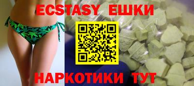 МДПВ Заволжье
