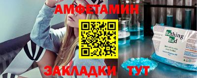 МДПВ Заволжье