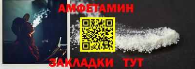 метадон Жуковский