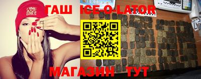 метадон Жуковский