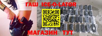 каннабис Заводоуковск