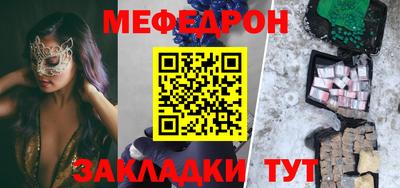 МДПВ Заволжье