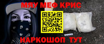 метадон Жуковский
