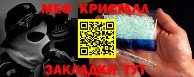 каннабис Заводоуковск