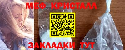 МДПВ Заволжье