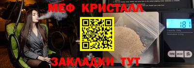 МДПВ Заволжье